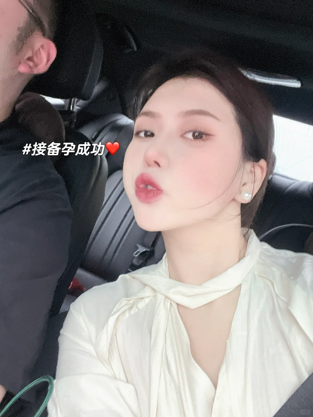 要娃一次中 科学备孕很重要 莱♻️,国内可以包生男孩吗_专业的代孕包性别哪里好